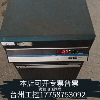 美伦机械科尔帕默Cole Parmer polystat 加热冷却水