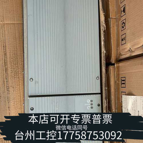 台州设备通力KDM160变频器 km997160 上机完毕