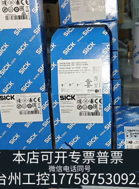 台州设备GTB10-P7211   1068091西克s