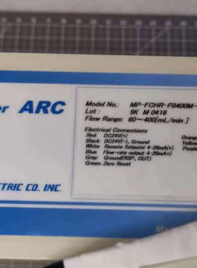 台州设备ADVANCE 流量控制器 ARC MP-FCHR-F040