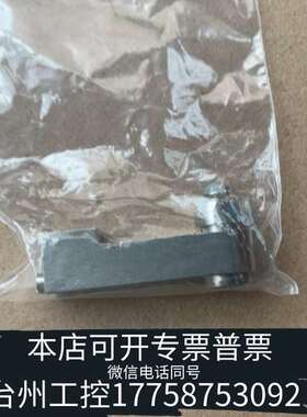 诺信喷嘴7362579 7362575