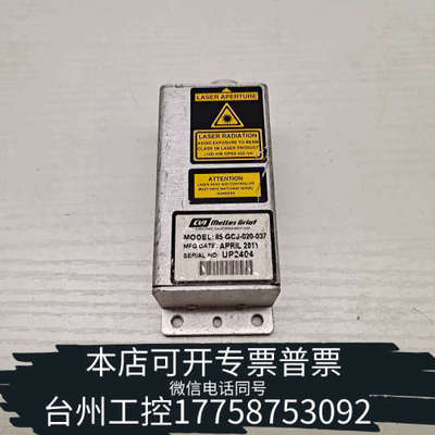 美伦机械议价Melles Griot 品牌激光头和控制器型号为85