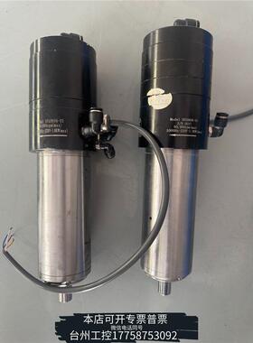 美伦速锋SUFENG SFG0606-03主轴，60,000rp议价