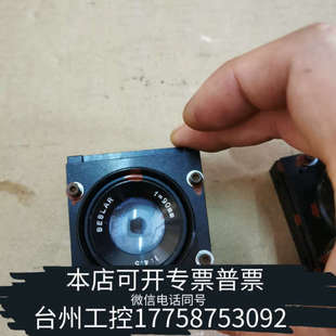 镜头150每 1：4.5 台州设备BESLAR镜头 F=90mm