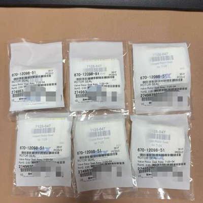 台州设备7125-047转子密封圈670-12098-51罗丹尼