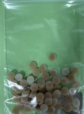 台州设备221-41239-91岛津AOC septa隔垫，1.