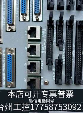 ACS 控制板，ACS Tech80 SPiiPCI/SPi