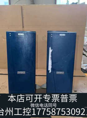 台州设备牛津能谱仪配件。控制器主机设备。inca x-stream和