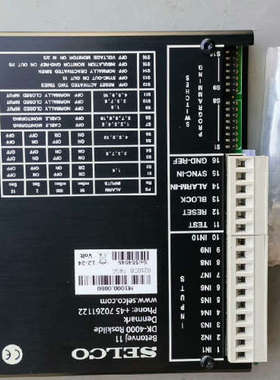 台州设备SELCO Betonvej M2000  Dk4000模块