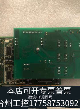 台州设备BASLER FG2CPCI LIGHT-5 BASLER
