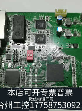 台州设备灵星雨DS802D   TS801D发送卡   图