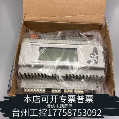 台州议价RWR462.10 楼宇控制器，，
