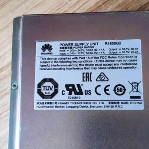 台州设备R4850G2通信电源模块 48V50A功率3000W原