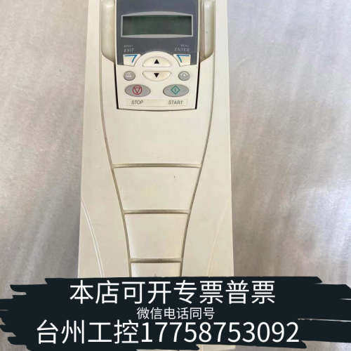 台州设备ABB变频器ACS510-01-09A4-4，4KW，拆