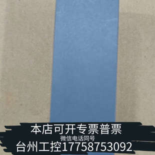 台州设备6GK7542 0XE0 542 1AX00