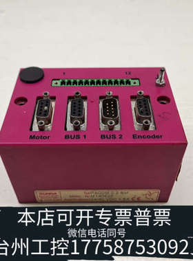 美伦机械议价GUNDA步进控制器PACOM.0.2.SM
