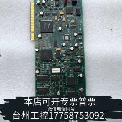 台州设备3HAC023447-001 DSQC532B ABB