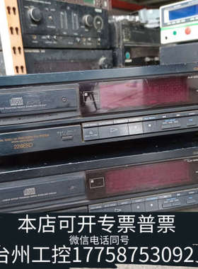 台州设备CDP一228ESD，二台，，懂，