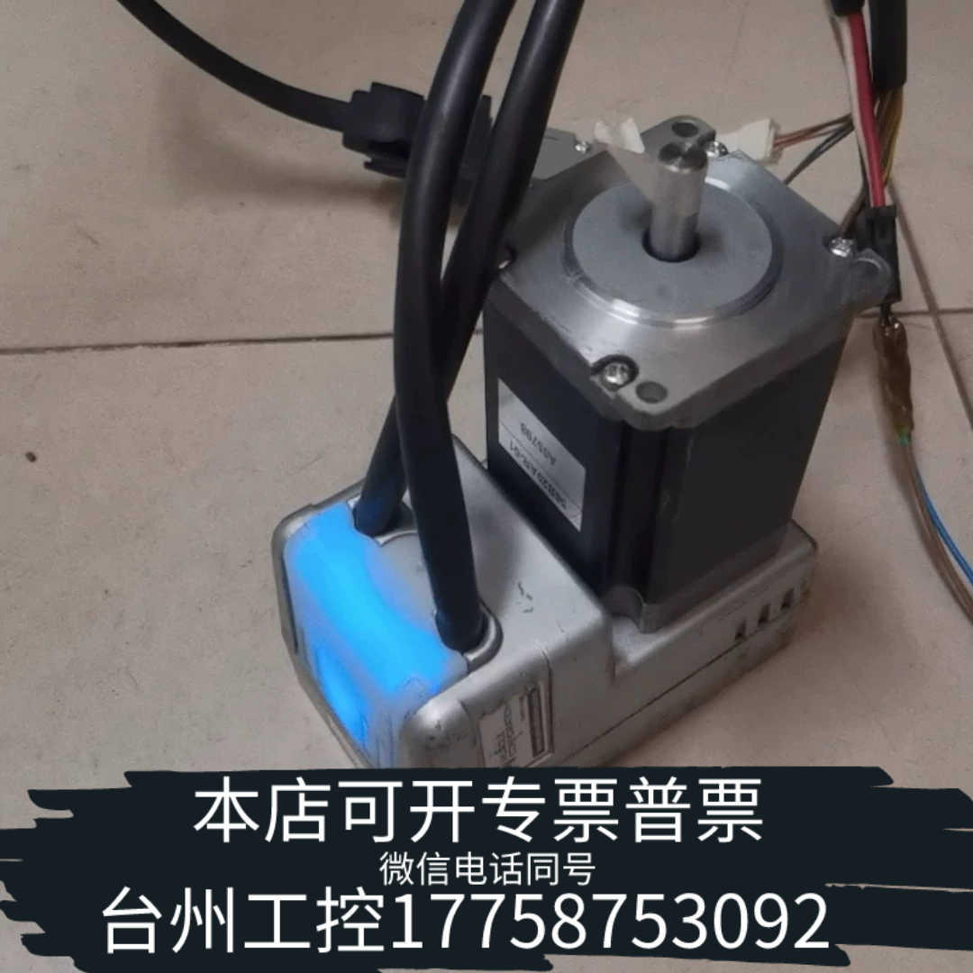 台州 CM2-C-56B20A-R 驱控一体200W伺服电机