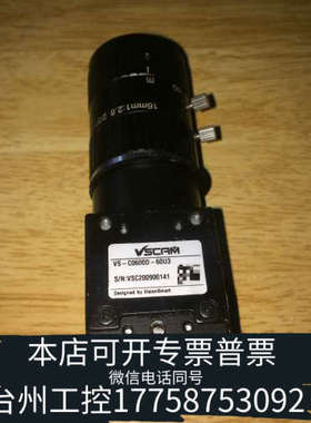 台州设备VSCAM工业相机镜头 VS-C0600D-60U3 16m