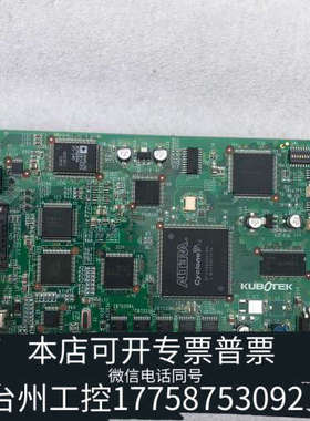 台州设备KUBOTEK KVCP-TIN-A Rev.0 PB-10