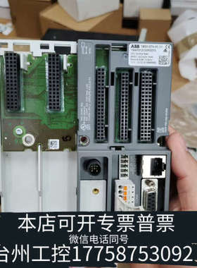 台州设备TB521-ETH-XC  1SAP312100R0270