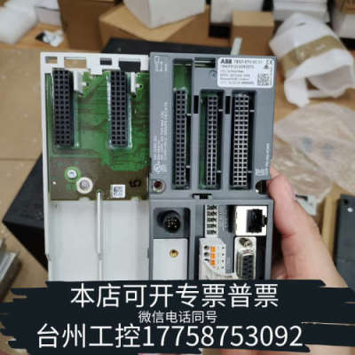 台州设备TB521-ETH-XC  1SAP312100R0270