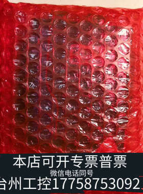 台州设备智嵌物联串口服务器2路232转以太网，ZQWL-EthRS-