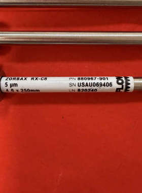 台州设备880967-901  液相色谱柱ZORBAX RX-