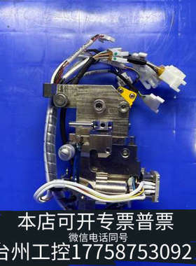 台州设备ISLinDA01-E68689加热头