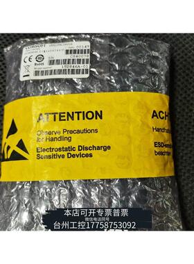 美伦COMSOFT CRIO-PN device数据采集模块，实议价