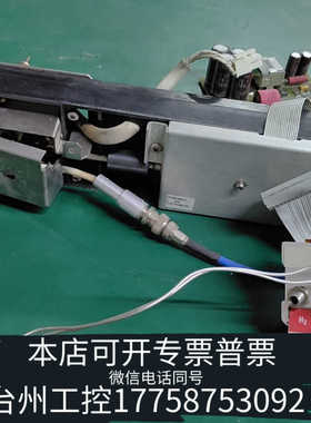 台州设备G1534-60010 气相色谱仪6890NPD检测器