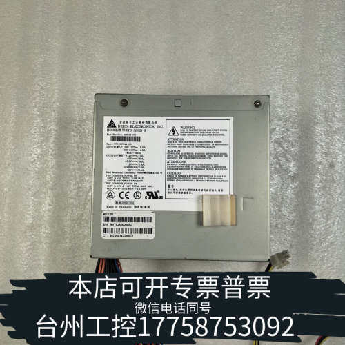 台州设备/HP 306042/307544-001 XW5000