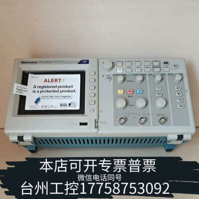 台州设备TDS2022C   示波器，仅此，开机仅仅三