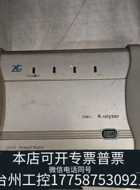 美伦机械ZLG致远电子 LA1132A 100M采样率 …