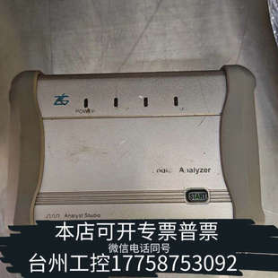 … 100M采样率 美伦机械ZLG致远电子 LA1132A