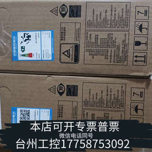 台州设备戴尔E2223HV显示器