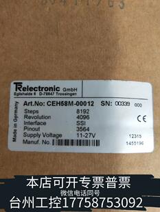 00012 00339询价 帝尔 CEH58M 全新正品 实物拍摄 正品 现货 原装