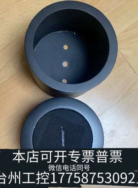 美伦机械Bose FreeSpace 3卫星音箱，8欧姆，进