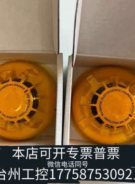 台州设备泰科MR601TEx