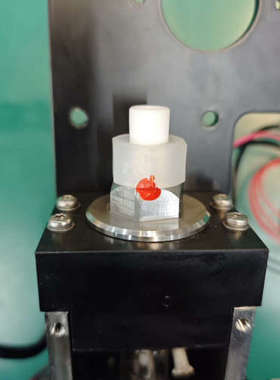 台州设备E+H恩德斯豪斯CA80TP消解组件，消解池，测量光源，测量