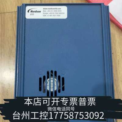 诺信7361283压电阀
