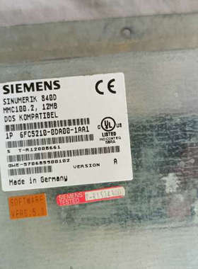 台州设备数控系统OP031