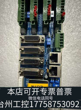 台州设备 ADLINK凌华MNET-4XMO-TB 运动控制模块