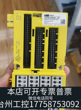 台州设备TU582-S  ABB模块错，完全当新，需