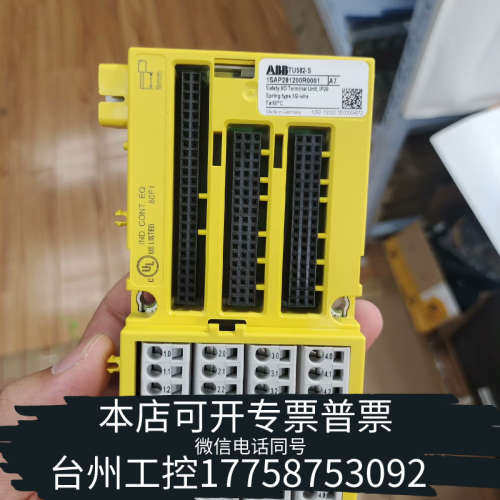 台州设备TU582-S  ABB模块错，完全当新，需