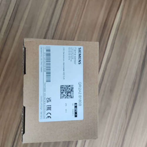 台州设备火焰探测器QRI2A2.B180B，制造，品质