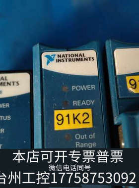 台州设备NI CFP-AI-100