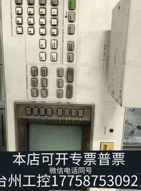 台州设备4286A，，议价出，自理