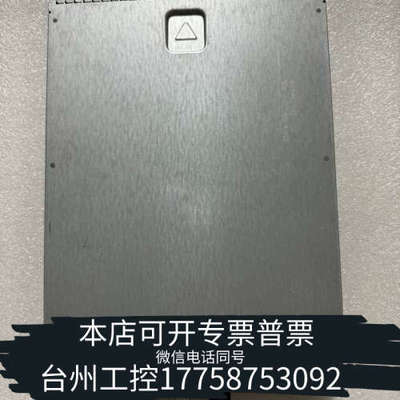 台州设备DELL PowerVault MD3600i MD3620